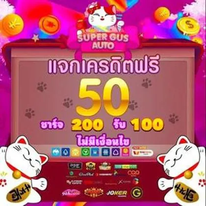 456VIP 456VIP