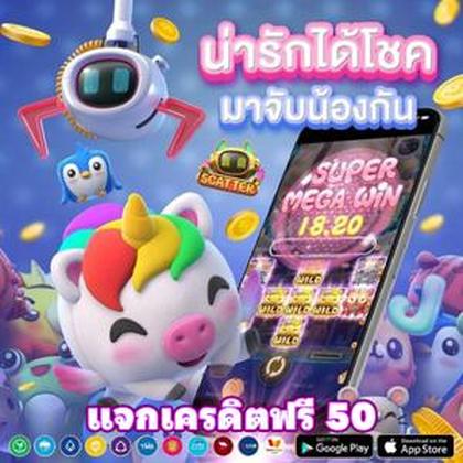 456VIP