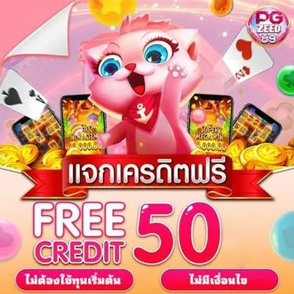 456VIP 456VIP