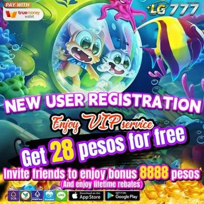 456VIP