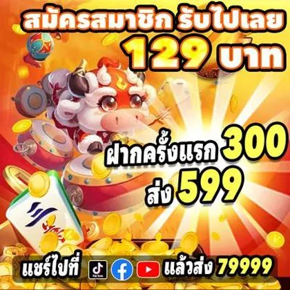 456VIP 456VIP