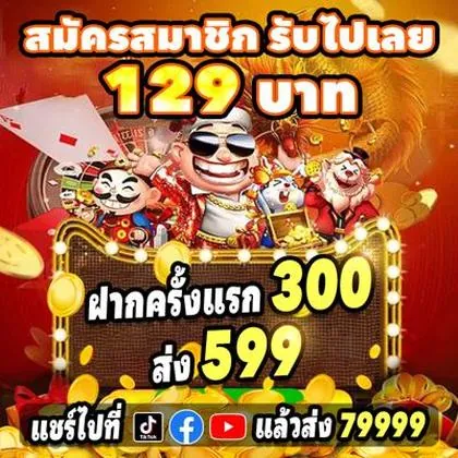 456VIP 456VIP