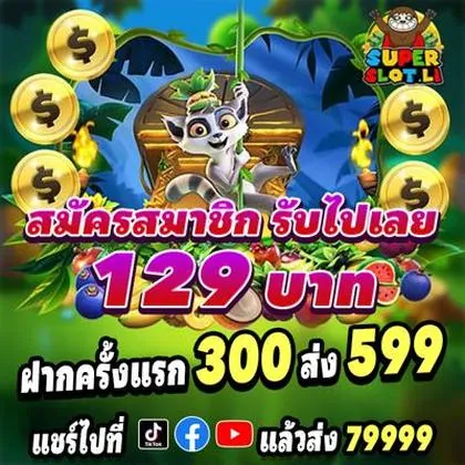 456VIP 456VIP